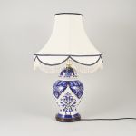 1754&nbsp;8329&nbsp;Bordslampa